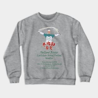 Fasbytes Lanzhan Hand Pulled Noodles, Rotterdam Crewneck Sweatshirt